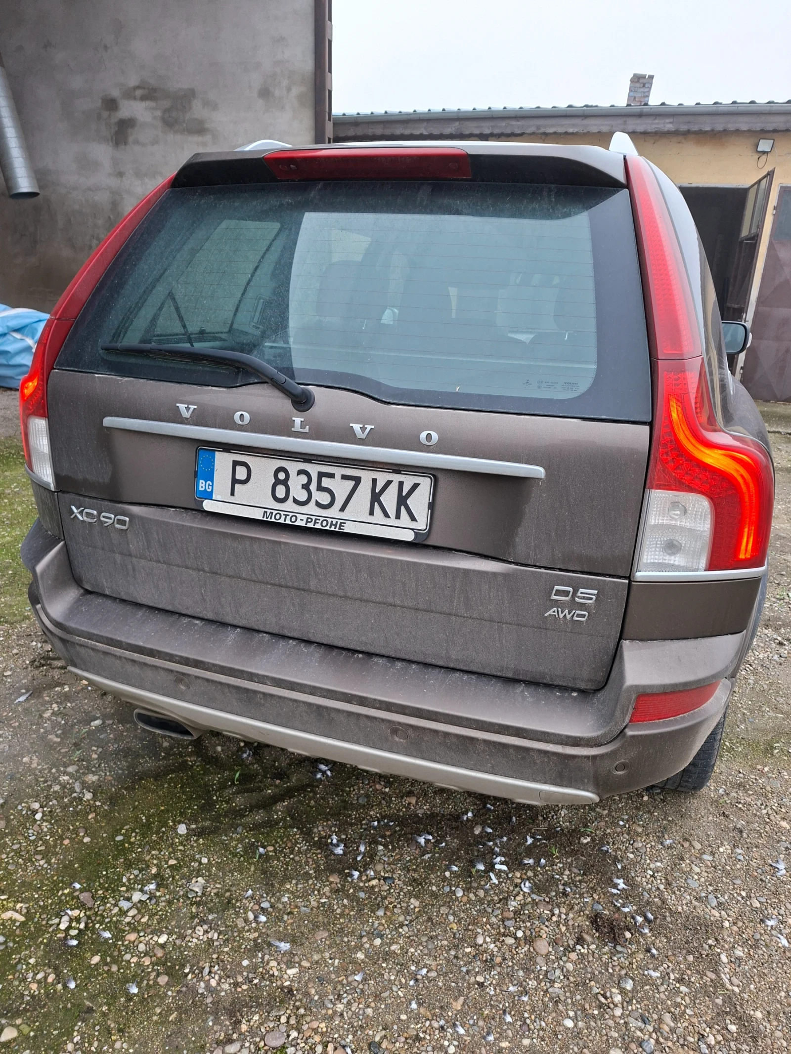 Volvo Xc90 | Mobile.bg   5