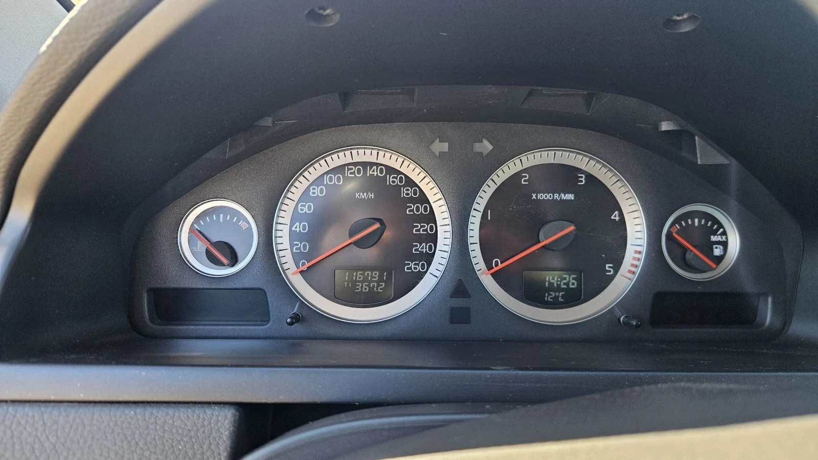 Volvo Xc90, снимка 12 - Автомобили и джипове - 52645533