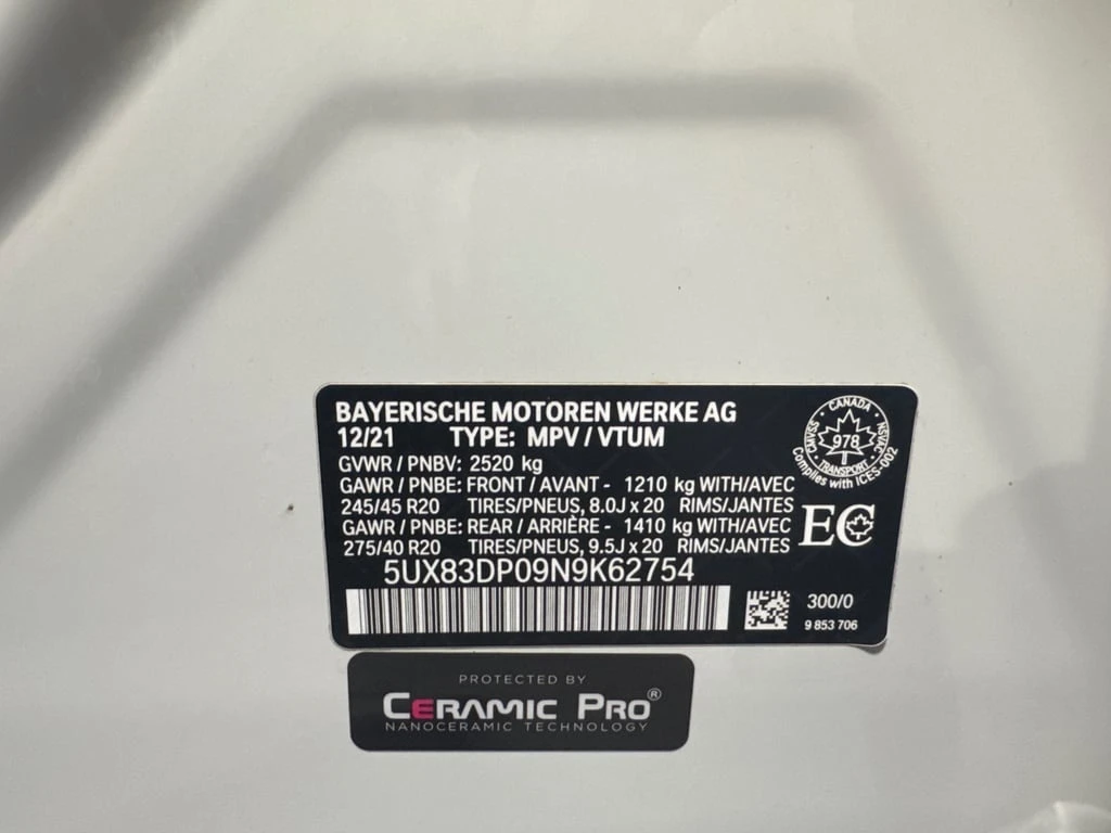 BMW X3 2022 M40IXDRIVE * ������ ���������������� �� BMW*  | Mobile.bg � ����������� 11