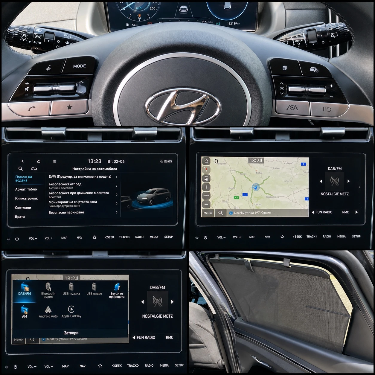 Hyundai Tucson 1.6 T-GDi/ MHEV/ DCT7/ Creative, снимка 15 - Автомобили и джипове - 54659045