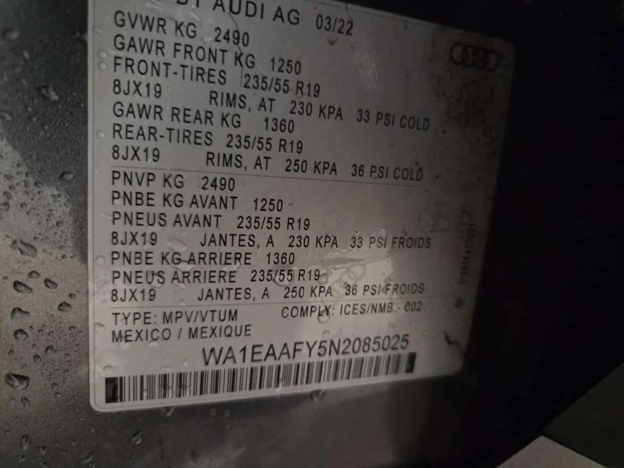 Audi Q5 PROGRESSI/���������/����/�������/����������� | Mobile.bg � ����������� 14