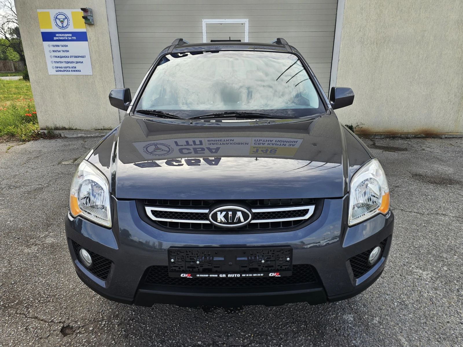Kia Sportage 2.0 ACTIVE, снимка 2 - Автомобили и джипове - 54766429