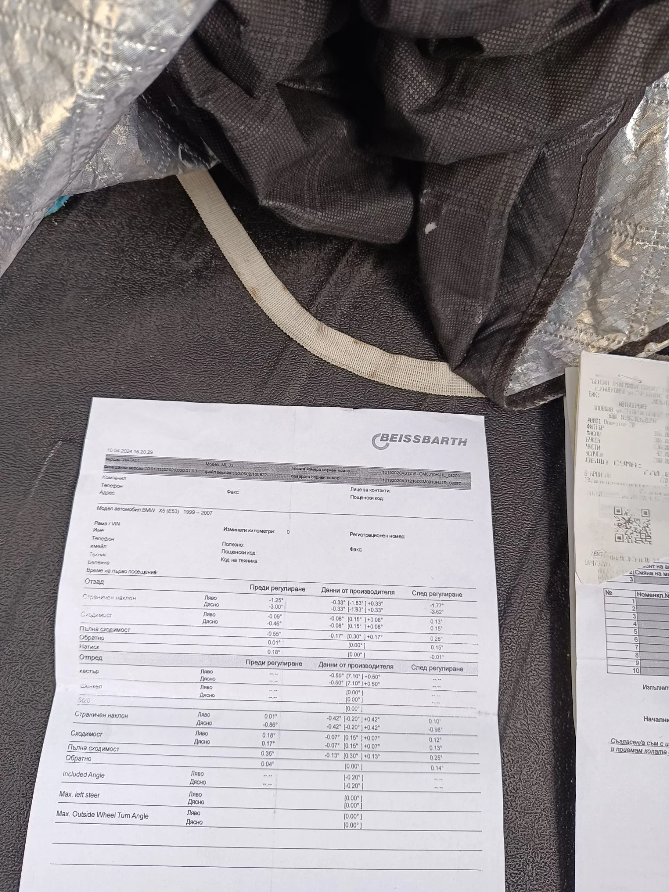 BMW X5 Джип, снимка 17 - Автомобили и джипове - 56228071
