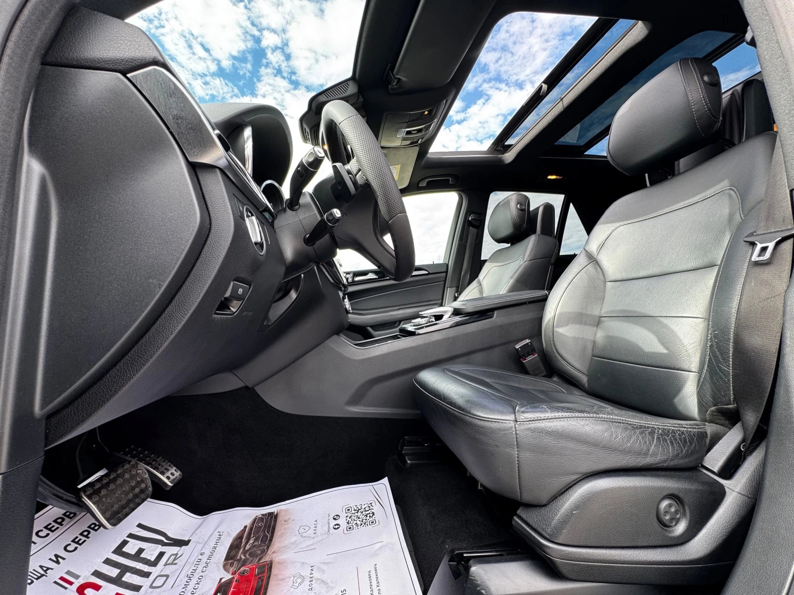 Mercedes-Benz GLE 350 AMG Night Pack 3xTV Pano. 360��� ��������! | Mobile.bg � ����������� 13