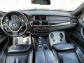 BMW X6 3.5D/Германия/Всички екстри - изображение 9