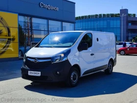 Opel Vivaro B L1H1 1.6 CDTI (90HP) MT6