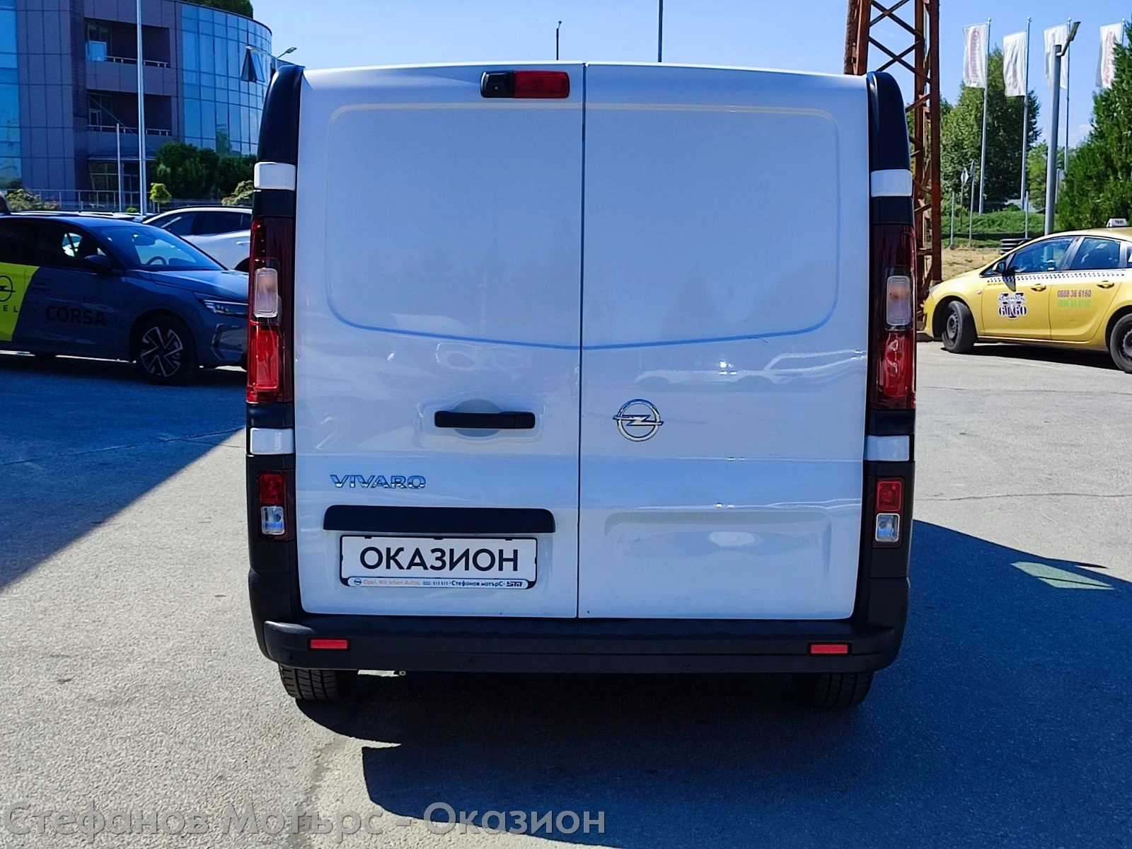 Opel Vivaro B L1H1 1.6 CDTI (90HP) MT6 - изображение 7