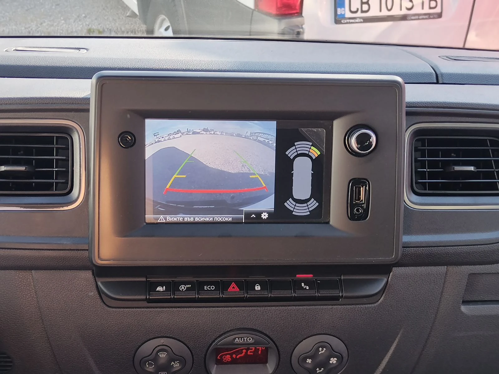 Renault Master 2.3dCi/150к.с./L2H2, снимка 14 - Бусове и автобуси - 56358222