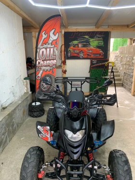 Shineray XY 250CC, снимка 2