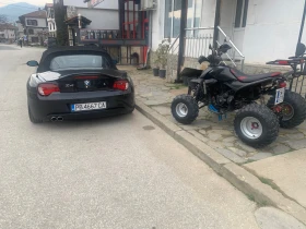 Shineray XY 250CC, снимка 4