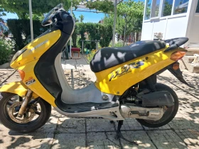 Honda X8R-S, снимка 2