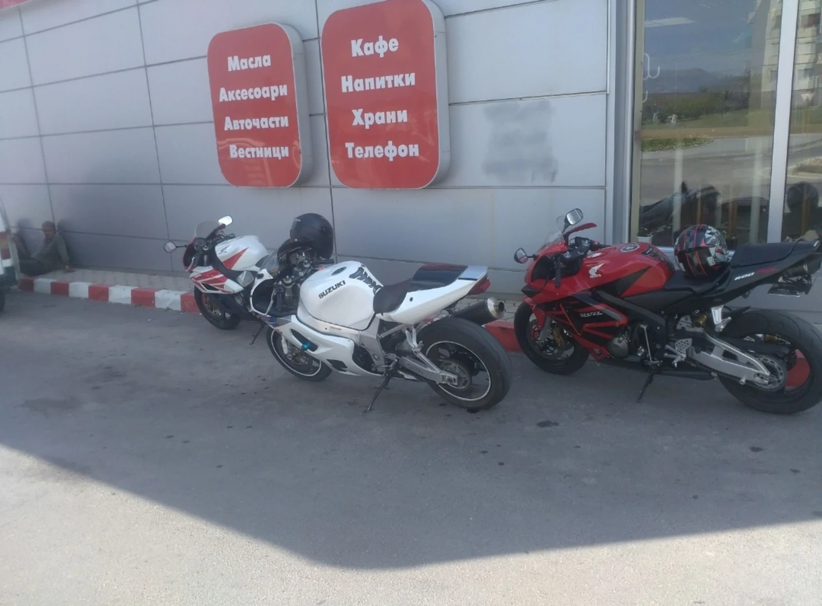 Suzuki Gsxr  - изображение 5