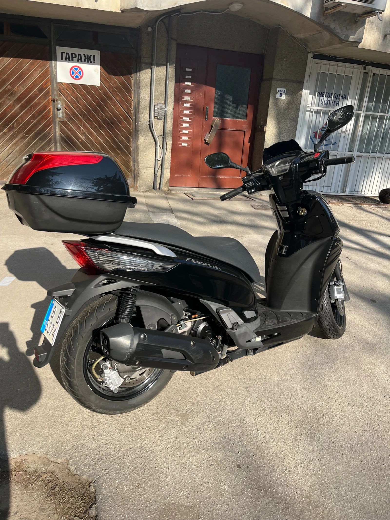 Kymco People | Mobile.bg � ����������� 4