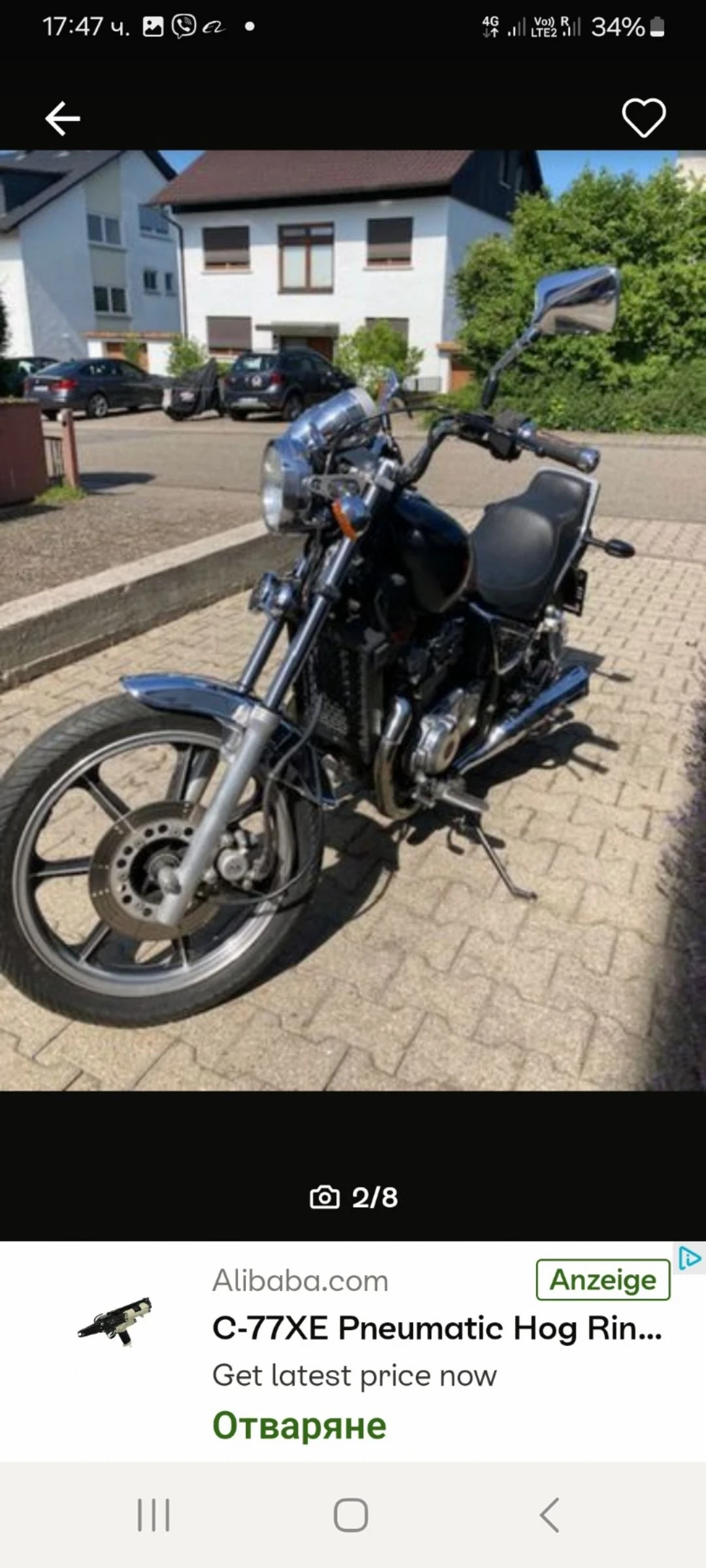 Kawasaki EN 450 a, снимка 6 - Мотоциклети и мототехника - 54247906