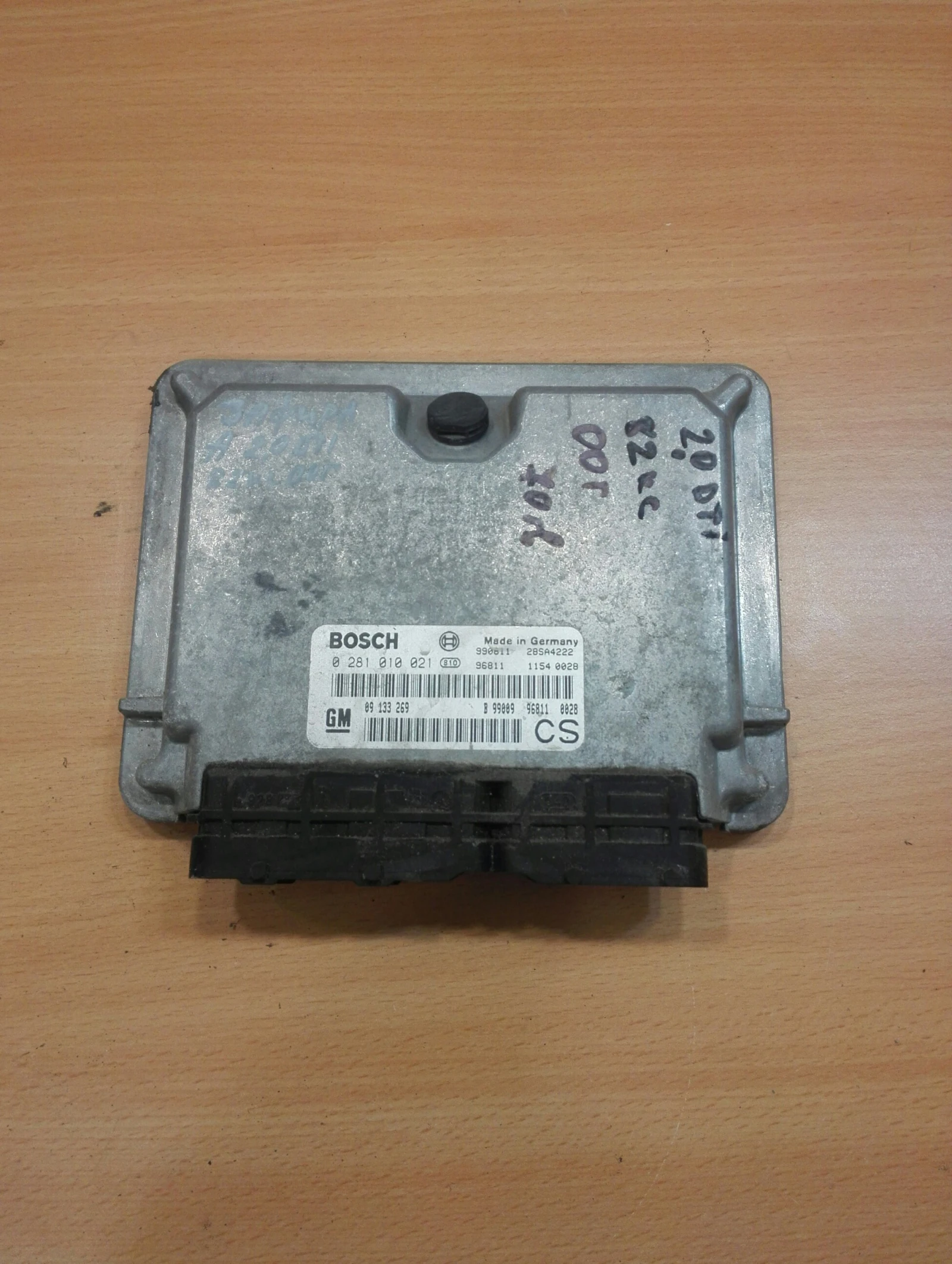 �������� ���� ������ � 2.0��� | Mobile.bg � ����������� 1