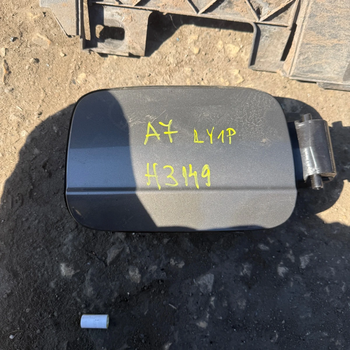 Капачка с механизъм за Audi A7 4G8809906H-3149