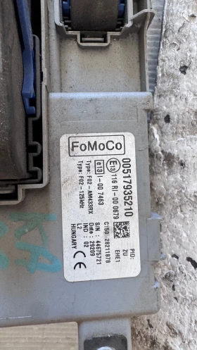   (  BSI / BSM )  Ford KA - 00517935210 / 44675721 | Mobile.bg    2