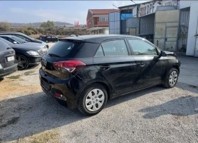 Hyundai I20, снимка 1