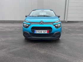Citroen C3 1.2 PureTech, снимка 3