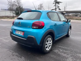 Citroen C3 1.2 PureTech, снимка 6