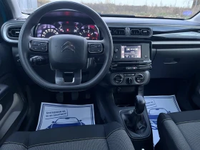 Citroen C3 1.2 PureTech, снимка 11