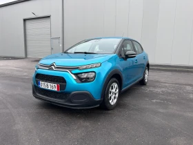Citroen C3 1.2 PureTech, снимка 2