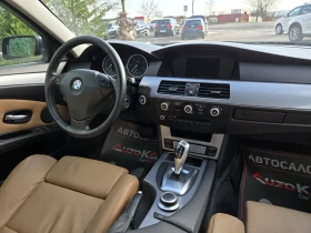 BMW 525 3.0D-197кс= АВТОМАТ= FACE= ПОДГРЕВ= КСЕНОН= RECARO, снимка 13