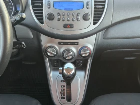 Hyundai I10 1.2i АВТОМАТИК 102000 КМ. ЕВРО 5, снимка 14