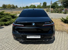 BMW 760 xDrive, снимка 8