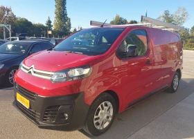 Citroen Jumpy 1.6D* EURO6B* KLIMA* N1* *  | Mobile.bg    1