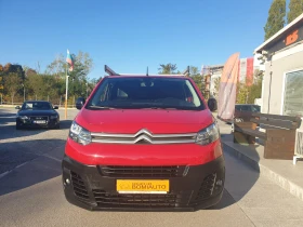 Citroen Jumpy 1.6D* EURO6B* KLIMA* N1* КОЖА* , снимка 2