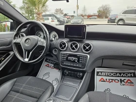 Mercedes-Benz A 180 1.5CDI-109кс= АВТОМАТ= * SPORT* = NAVI= EURO 6B, снимка 13