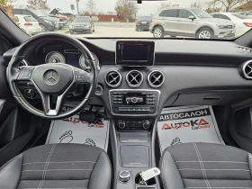 Mercedes-Benz A 180 1.5CDI-109кс= АВТОМАТ= * SPORT* = NAVI= EURO 6B, снимка 12