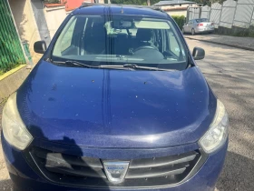 Dacia Lodgy | Mobile.bg    3