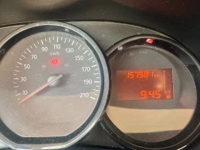 Dacia Lodgy | Mobile.bg    5