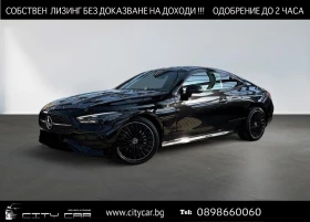 Mercedes-Benz CLE 300 AMG/4-MATIC/ NIGHT/PANO/ DIGITAL LIGHT/CAMERA/