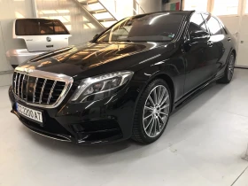 Обява за продажба на Mercedes-Benz S 500 ~61 000 лв. - изображение 1