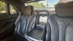 Обява за продажба на Mercedes-Benz S 500 ~61 000 лв. - изображение 11