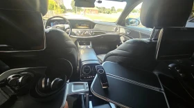 Обява за продажба на Mercedes-Benz S 500 ~61 000 лв. - изображение 8