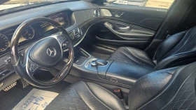 Обява за продажба на Mercedes-Benz S 500 ~61 000 лв. - изображение 6