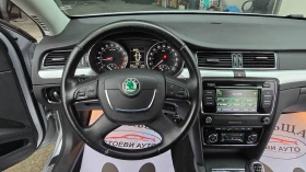 Skoda Superb 2.0* TDI* Кожа - 11999 лв. / 6134.99 € - 62907215 12