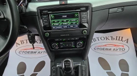 Skoda Superb 2.0* TDI* Кожа - 11999 лв. / 6134.99 € - 62907215 11