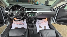 Skoda Superb 2.0* TDI* Кожа - 11999 лв. / 6134.99 € - 62907215 9