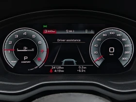 Audi A4 * Progressiv * CARFAX * ЦЕНА ДО БЪЛГАРИЯ - 55250 лв. / 28248.88 € - 38396703 13