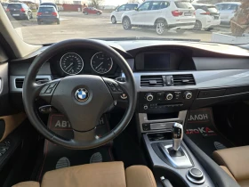 BMW 525 3.0D-197кс= АВТОМАТ= FACE= ПОДГРЕВ= КСЕНОН= RECARO - 7300 € / 14277.56 лв. - 19922519 11