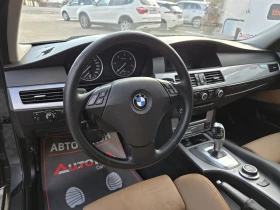 BMW 525 3.0D-197кс= АВТОМАТ= FACE= ПОДГРЕВ= КСЕНОН= RECARO - 7300 € / 14277.56 лв. - 19922519 8
