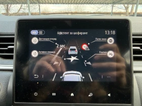 Renault Captur 1.3 Tce - 16500 € / 32271.19 лв. - 61110169 16