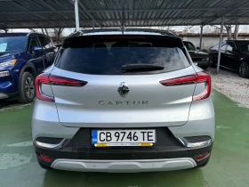Renault Captur 1.3 Tce - 16500 € / 32271.19 лв. - 61110169 5