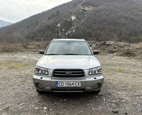 Subaru Forester 2 - 2750 € / 5378.53 лв. - 76328124 2