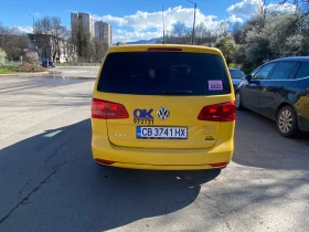 VW Touran - 2877 € / 5626.92 лв. - 50452459 5